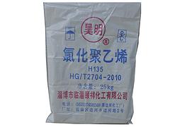 知名的氯化聚乙烯廠家推薦 供應氯化聚乙烯