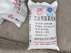氫氧化鈉專賣店|知名的氫氧化鈉廠家