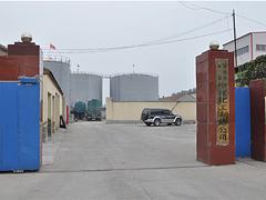 中亞化工好的片堿 批發食品級片堿