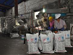 淄博劃算的氫氧化鈉【廠家直銷】——批發食品級氫氧化鈉