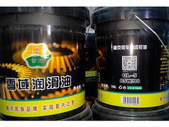 甘肅潤滑油【供應】 蘭州潤滑油哪家好