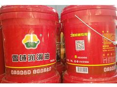 蘭州振興提供蘭州范圍內價位合理的潤滑油|銀川潤滑油生產廠家
