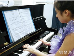 專業(yè)樂器培訓(xùn)推薦：東營(yíng)音樂中高考輔導(dǎo)哪家好