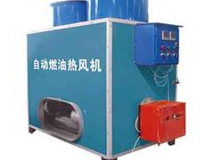 【廠家推薦】好的熱風(fēng)爐提供，北京暖風(fēng)機