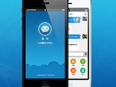 周到的全方位在線客服系統(tǒng)就在武漢眾事達，網(wǎng)站訪客實時接待價格