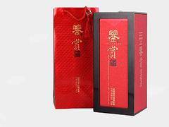 溫州特級紅茶批發：供應福州優惠的紅茶