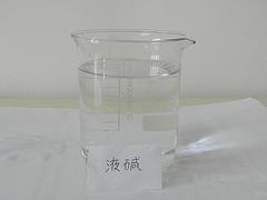 淄博哪里可以買到口碑好的片堿，片堿生產