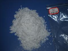 大量供應品質好的片堿 淄博片堿批發
