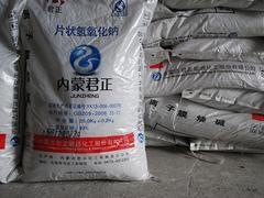 兆博化工提供淄博范圍內物超所值的山東片堿 淄博片堿