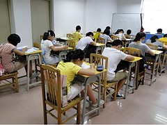 福建可靠的科目測試哪家提供，奧數輔導課程