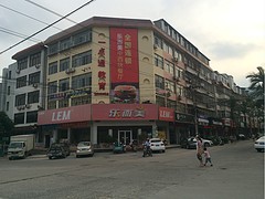 一點通教育外景動態(tài)：一點通教育資訊