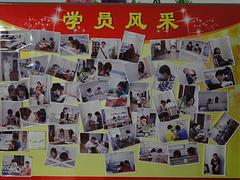 {yl}的莆田家教基地---中考信息交流中心——莆田化學