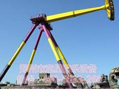 廠家供應優質刺激的翻滾音樂船游樂設備---鄭州童星游樂