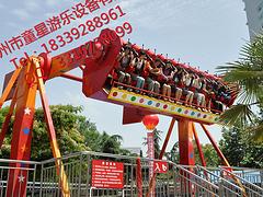 中國(guó)游樂(lè)場(chǎng)設(shè)備，靠譜的風(fēng)箏飛行兒童游樂(lè)場(chǎng)設(shè)備供應(yīng)商