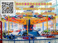 新潮的海洋轉馬新游樂設備就在童星游樂——中國經典游樂設備