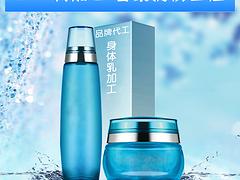 批發(fā)去紅血絲 廣東哪里可以買到優(yōu)質的js臉修復