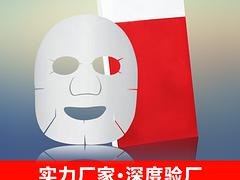 原液OEM品牌好——買玻尿酸原液優(yōu)選艾蓓科技