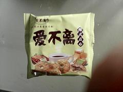 全蛋沙琪瑪哪兒便宜：河南哪里供應(yīng)的全蛋沙琪瑪價格便宜