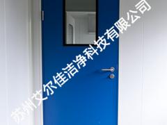 南京潔凈室門窗——要買好的凈化門窗上哪里