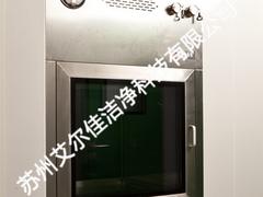 江蘇DOP層流傳遞窗 供應江蘇有品質的傳遞窗