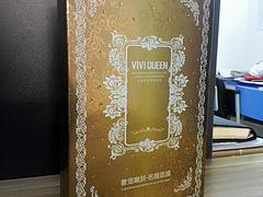 VIVIQUEEN面膜廠商，廈門實惠的VIVI QUEEN面膜在哪里