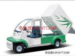 實用的電動環(huán)衛(wèi)車推薦 定西電動環(huán)衛(wèi)車