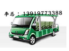 金昌電動(dòng)老爺車哪家好|甘肅電動(dòng)老爺車優(yōu)質(zhì)供應(yīng)商推薦