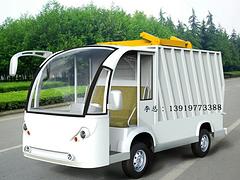 金昌電動老爺車銷售 品牌好的電動老爺車行情價格