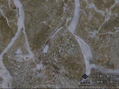 廠家供應裝飾石材|【薦】價格合理的柏斯高藍_廠家直銷