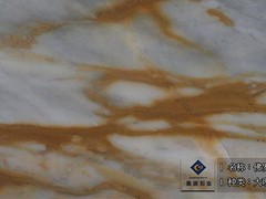 重慶裝飾石材|福建專業的柏斯高藍廠商推薦