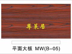 福州哪有供應價格合理的大理石集成墻板，福建生態墻板