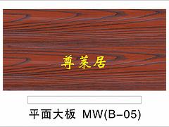 欧亚斯特环保建材福州生态墙板您的besz——福建生态墙板