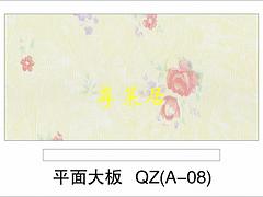 口碑好的福州墻紙當選歐亞斯特環保建材