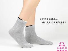 熙彤內(nèi)衣無痕無鋼圈拉絲文胸您{jj1}的選擇|漳州無痕文胸