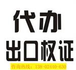 在广州选择代理记账给企业带来的好处
