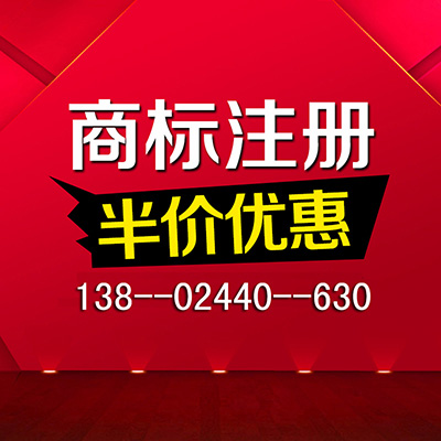 廣州注銷公司需要多長時(shí)間