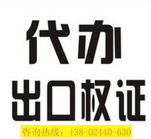 廣州中小企業(yè)推行代理記賬的重要性原始圖片2