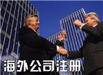广州新公司怎么做账 刚成立的企业怎么做账 企业代理记账怎么操作