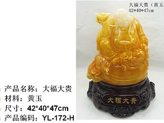 出售廣西高性價(jià)裝飾擺件_裝飾財(cái)運(yùn)擺件