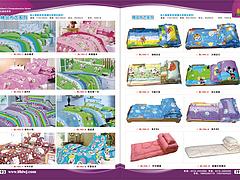 幼兒園益智教具哪家買比較劃算_赤峰幼兒園教具