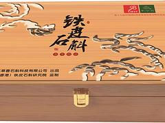 福建本草春專業(yè)的尚品鐵皮石斛鮮條品牌，gd尚品鐵皮石斛鮮條