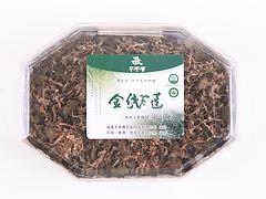 批發楓斗膠囊：哪兒能買到專業的鐵皮石斛楓斗膠囊