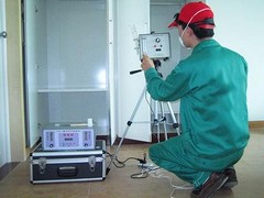 找封膜就來浦道元玉：負離子發生器