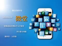 qw的大連seo排名優化公司·博焱網絡科技 大連seo排名