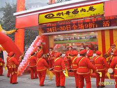鹵肉卷加盟代理_四川可靠的鹵肉卷加盟哪家公司有提供