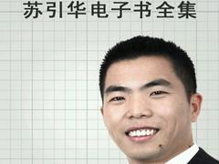 企業文化策劃公司哪家信譽好_企業文化策劃哪家好