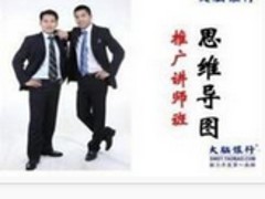 福州wm的企業文化策劃——具有品牌的福州企業文化策劃