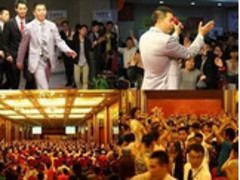 如何選擇企業(yè)總裁培訓(xùn)：資深的企業(yè)總裁培訓(xùn)財(cái)富核能文化創(chuàng)意公司提供