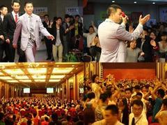 財(cái)富核能文化創(chuàng)意公司_專業(yè)的企業(yè)總裁培訓(xùn)機(jī)構(gòu)|福州企業(yè)總裁培訓(xùn)
