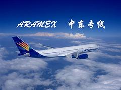 國際快遞公司，宸迅速遞提供優質廈門快遞